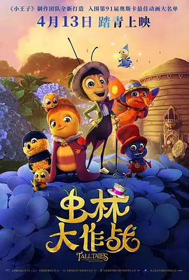 欧美日韩精品免费一区二区三区