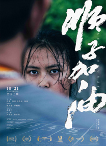 欧美日韩精品免费一区二区三区